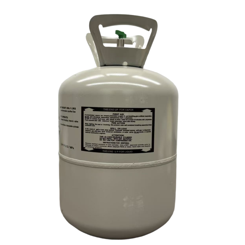 25LB R448A (R-448A) Refrigerant Gas | 40 Cylinders