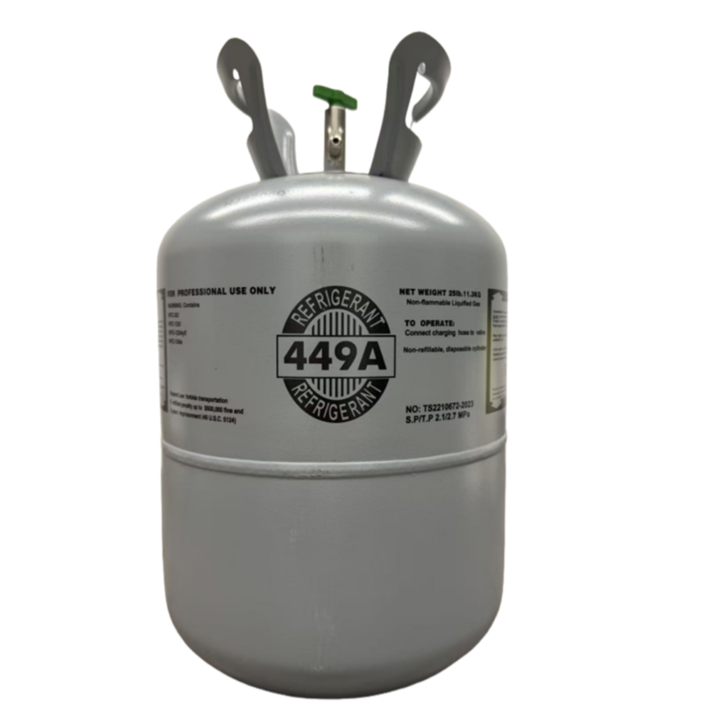 25LB R449A (R-449A) Refrigerant Gas | 5 Cylinders